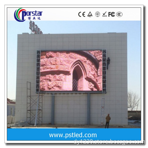 Outdoor LED Display